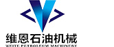 活塞式气动马达 - V8娱乐官方网站（中国）有限公司官网